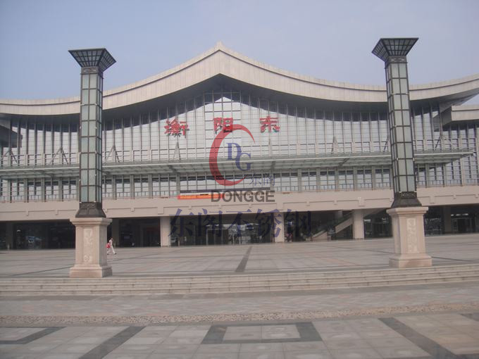 衡陽(yáng)高鐵站
