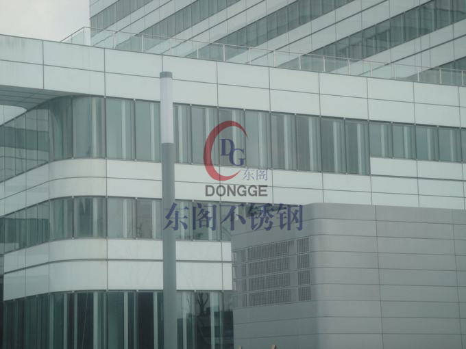 上海中國(guó)人壽大樓